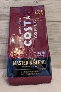 costa_coffee.jpg