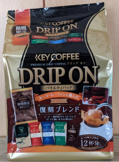 key_coffee_drip-on.jpg