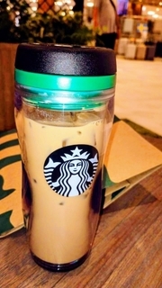 logo-bottle_starbucks.jpg