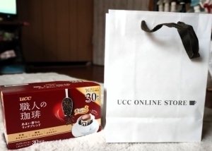 paper-bag_ucc-coffee.jpg