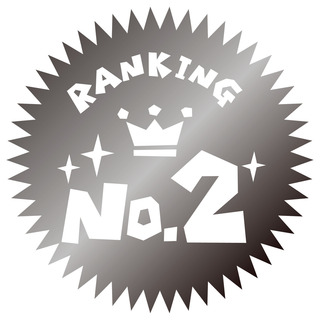 ranking2.jpg