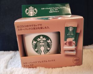 starbucks-coffeemug-set.jpg