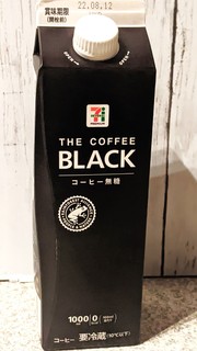 the_coffee_black_1000l.jpg