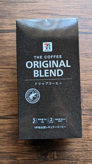 the_coffee_originalbrend.jpg