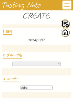 works-img-sp-create1.png