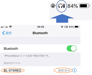 BL-60_batterymeter.png