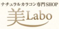 Labo_logo.png