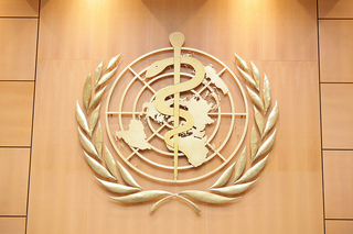 World Health Organization.jpg