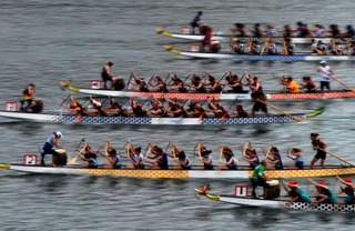 rowing boat.jpg