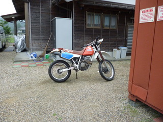 yafuoku 125.jpg