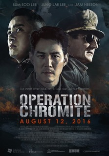 operation_chromite_ver2.jpg