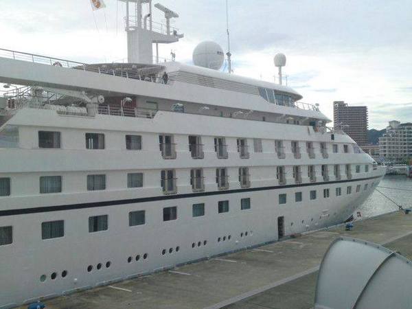 Seabourn