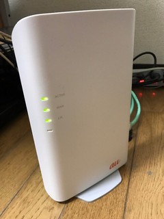 femtocell.jpg