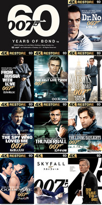 007_posters_960.jpg