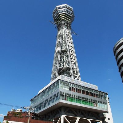 New_Tsutenkaku_in_201409_003.JPG