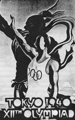 Poster_Olympische_Sommerspiele_Tokio_1940.jpg