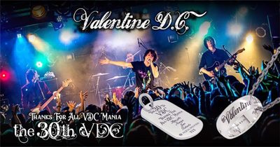Valentine-dc-aqua-silver-collaboration-768x404.jpg