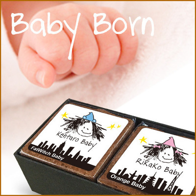 bnr-pick-baby-born.jpg