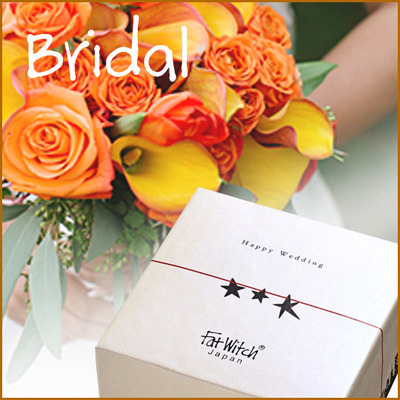 bnr-pick-bridal.jpg