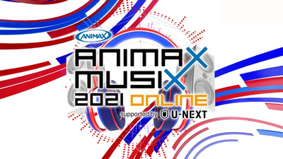 d2a50e0a-668f-4d18-92c2-b29708a6f8ec_ANIMAXMUSIX_release_thumbnail.png