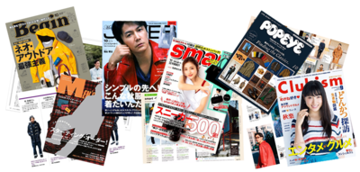 magazines_sample_img.png