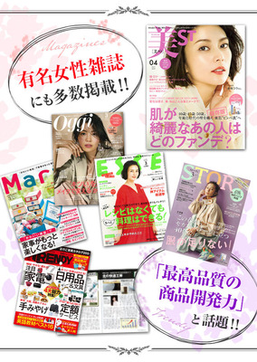 sp_magazine.jpg