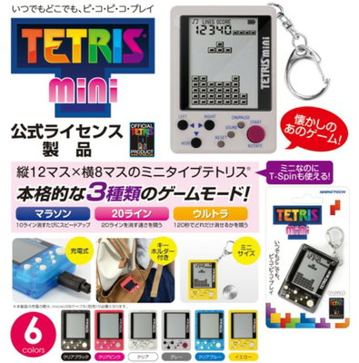 tetris4.jpg