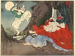 250px-Yoshitoshi_Sojobo_Instructs_Yoshitsune_in_the_Sword.jpg