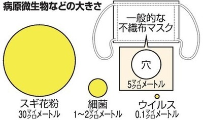 hw414_AS20170120004109_comm-1.jpg