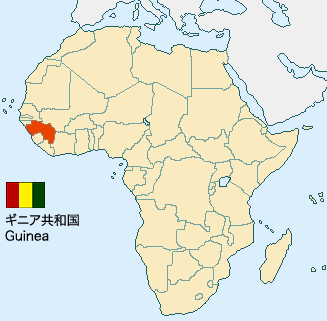 map_guinea.gif