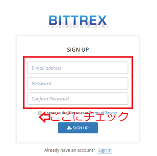 Rbittrex.png