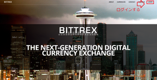 bittrex1.png