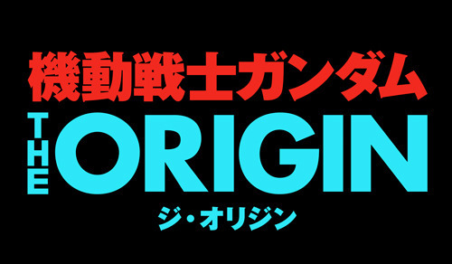 origin_logo500.jpg