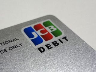 rakutenbank-jcb-debitcard.jpg