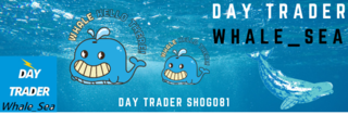 Day Trader Island.png