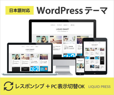 01wordpress.jpg