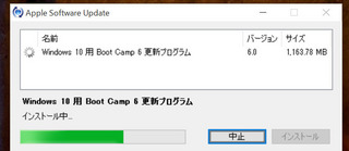 bootcamp6.jpg