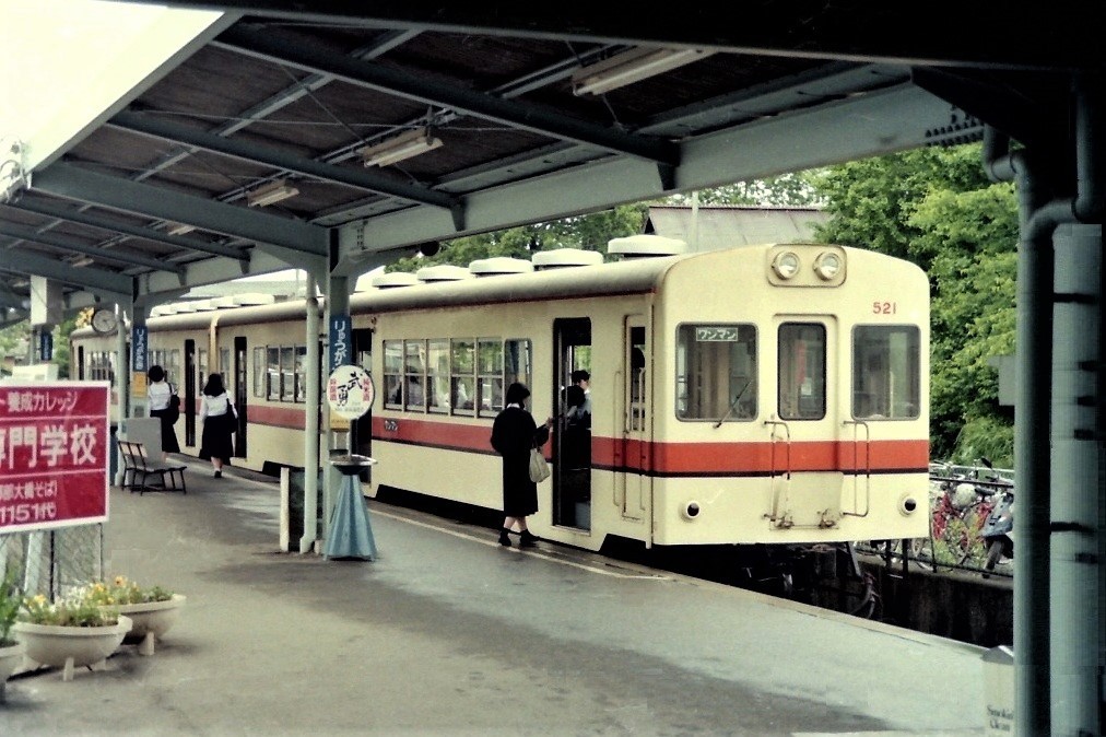 鉄道の過去から現在: 関東鉄道（常総線・竜ヶ崎線） Kanto