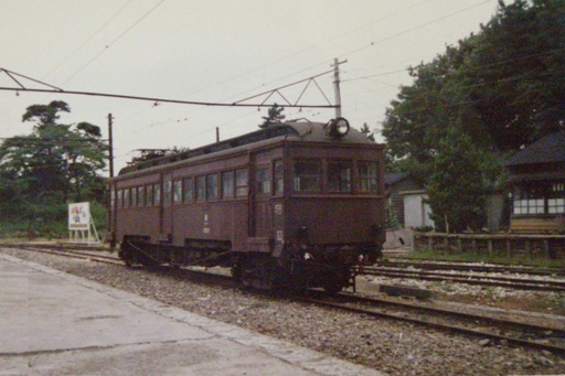 鉄道の過去から現在: 日立電鉄 Hitachi Dentetsu