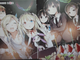 haganai party.png