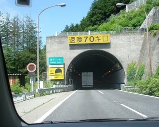 笹子トンネル.jpg