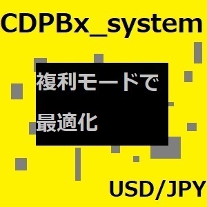 CDPBx_system_USDJPY_M5_TOP_HUKURI.jpg