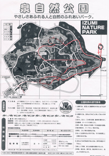 izumi_map20190320.jpg