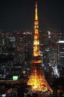 tokyo-4071534_1280.jpg