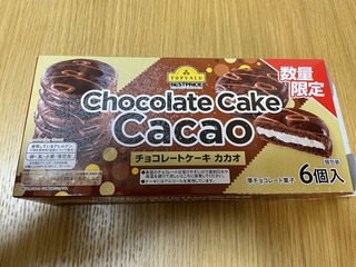 チョコレートケーキカカオ1.jpg