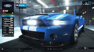 2013 FORD SHELBY GT500(P).jpg