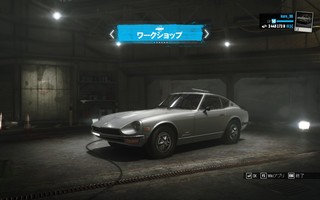 NISSAN FAIRLADY Z 432(PS30)(F).jpg