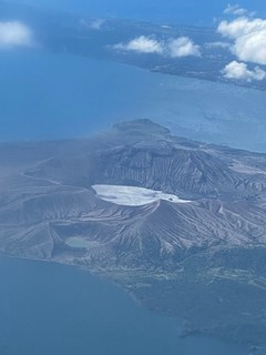 Taal Lake.jpg