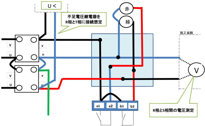 第一種電気工事士 複線図 NO７とNO１０の別想定: 電気工事士資格のECQ