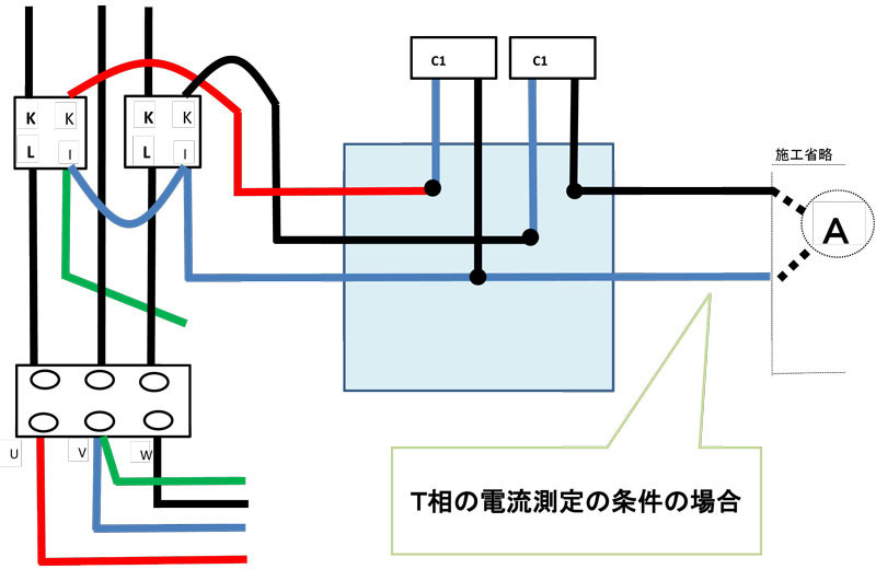 第一種電気工事士 複線図 NO７とNO１０の別想定: 電気工事士資格のECQ